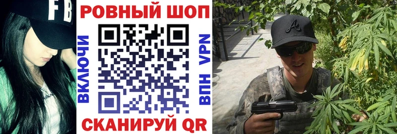 МЕТАДОН Одинцово