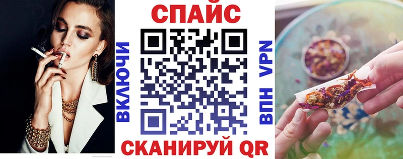 Бутират BDO 33%  Купить закладки  Одинцово 