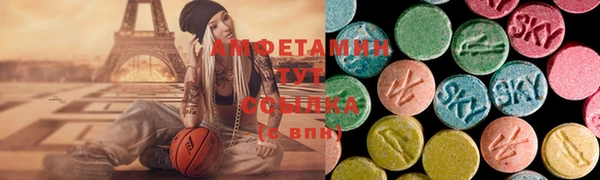 a pvp Нефтекумск