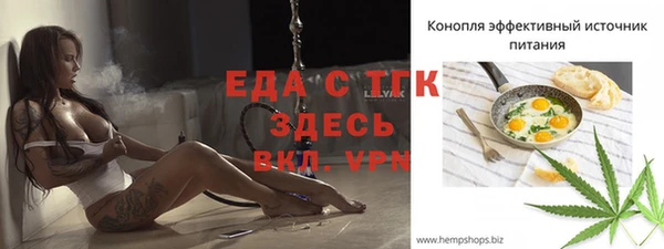 a pvp Нефтегорск