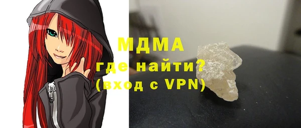 a pvp Нефтегорск