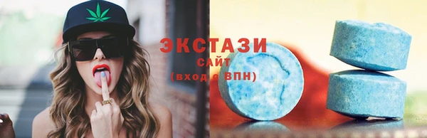 крисы Наволоки